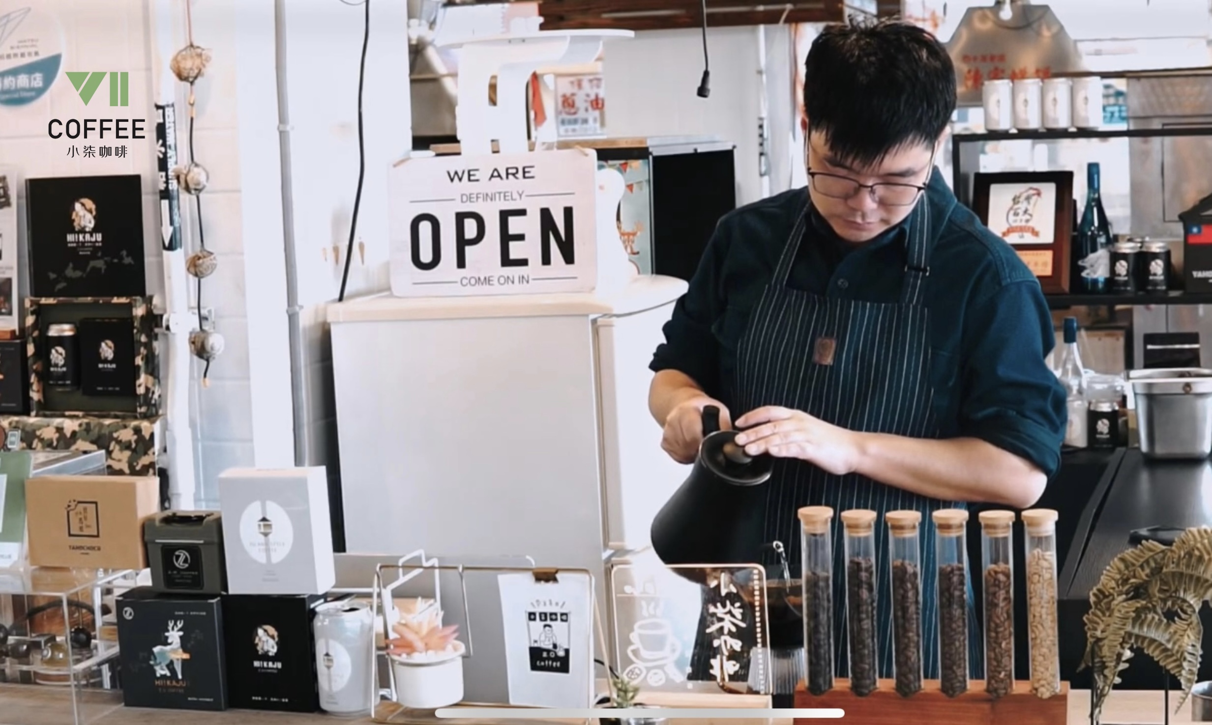 馬祖酒香濾掛咖啡現場沖煮及品嘗體驗